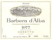Barbera d'Alba_Ceretto 1977